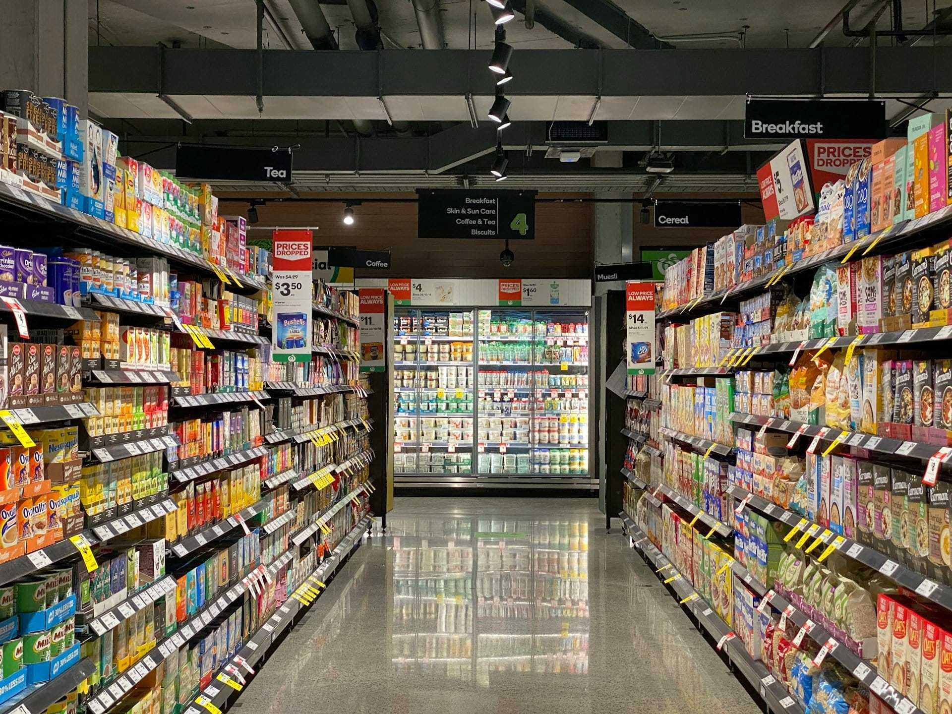 FMCG